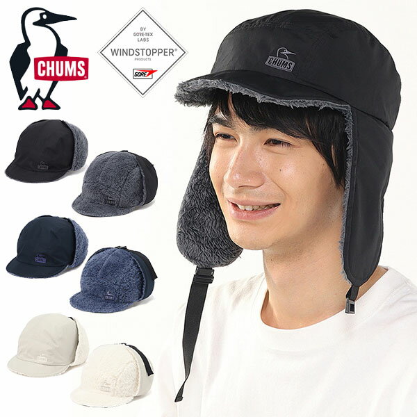 送料無料 キャップ メンズ レディース チャムス CHUMS ゴアテックス ウインドストッパー リバーシブル ..