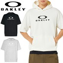 送料無料 半袖 スウェット パーカー メンズ オークリー OAKLEY ENHANCE QDEVO FL SS HOODY 4.0 プルオーバー フーディー ス...