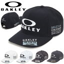送料無料 ゴルフ キャップ メンズ オークリー OAKLEY FIXED CAP 25.0 帽子 GOLF ゴルフウェア コンペ 景品 プレゼント FOS902019 2025春夏新作 得割15