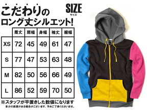 スノーボードパーカーロング丈メンズレディースジップフーディースウェットパーカーパーカSNOWBOARDZIPPARKAインナー裏起毛スノーボードウェアスキースノボ【あす楽配送】