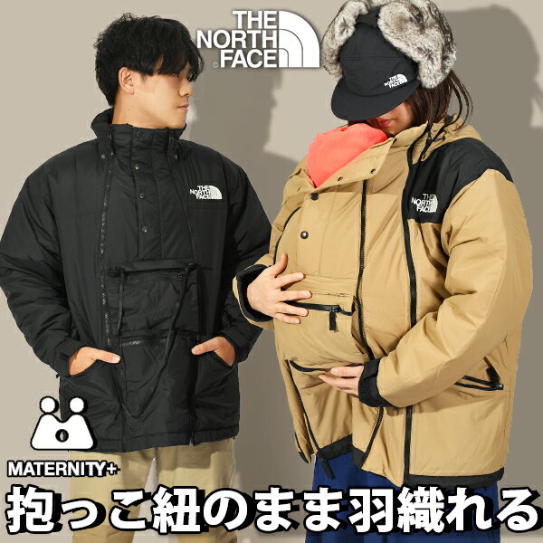 抱っこ紐のまま羽織れる 送料無料 ノースフェイス 中綿 ジャケット メンズ レディース THE NORTH FACE CR Insulation Jacket インサレーション ジャケット マタニティ 赤ちゃん NYM82310 22%off