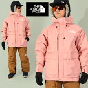 ラスト1着 XXLサイズ 送料無料 ノースフェイス メンズ 防水防風 スノーボード ウェア スキー THE NORTH FACE ウィーターパーク ジャケット WinterPark Jacket ローズ NS62311 25%off