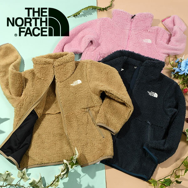 現品限り 送料無料 ノースフェイス キッズ 毛足の長い モコモコ フリース ジャケット 子供 THE NORTH FACE Sherpa Fleece Jacket シェルパ フリースジャケット NAJ72346 2023秋冬新作