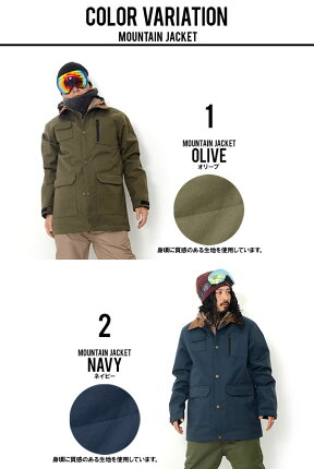 送料無料スノーボードウェアメンズジャケットSNOWBOARDJACKETマウンテンデザインスノーウエアスノーボードウエアスノボウエアSNOWBOARD【あす楽対応】