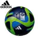 送料無料 アディダス サッカーボール 5号 中学生以上 adidas オーシャンズ リーグ FIFA 女子ワールドカップ 2023 試合球 JFA検定球 公式試...