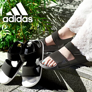 送料無料 アディダス レディース サンダル adidas ADILETTE SANDAL U アディレッタサンダル シャワーサンダル ベルクロ スポーツサンダル スポーツ ジム 2023春新作 HP3006 HP3007