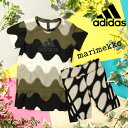 半額以下 67%off アディダス マリメッコ コラボ キッズ 半袖 Tシャツ ショーツ 上下セット adidas LK MMK セットアップ MARIMEKK...