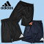 եSPORTS㤨֥ǥ å ϡեѥ  adidas Ҷ ˥ ˤλ λ U TR-ES LOGO 硼 㡼 ûѥ 硼ȥѥ ݡĥ 2023տ ECL95פβǤʤ2,200ߤˤʤޤ