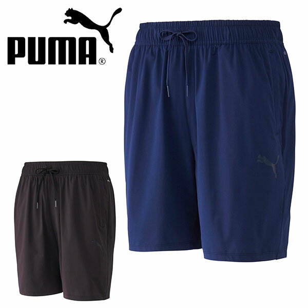 送料無料 プーマ メンズ ショートパンツ 下 PUMA TEAMLIGA トレーニング ショーツ ハーフパンツ 短パン スポーツウェア サッカー フットボール フットサル トレーニング ウェア 部活 クラブ 練習着 2023春新作 658480