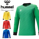 送料無料 ヒュンメル メンズ ジュニア キーパーシャツ hummel 長袖 ゴールキーパーシャツ GK サッカー フットボール フットサル 練習 部活 クラブ 練習 HAK1016