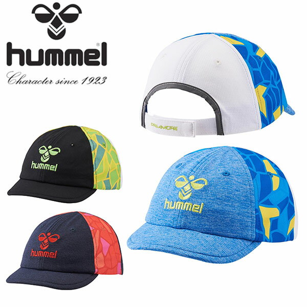 ヒュンメル キッズ 接触冷感 キャップ hummel PRIAMOREクーリングキャップ ジュニア 子供 帽子 CAP 吸汗速乾 サッカー フットボール フットサル 熱中症対策 日射病予防 2023春夏新作 HJA4055