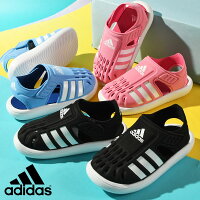 送料無料 アディダス つま先保護 水陸両用 ベビー サンダル adidas キッズ ジュニ...