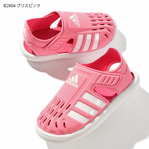 送料無料 アディダス つま先保護 水陸両用 ベビー サンダル adidas キッズ ジュニア 子供 SWIMWATER SANDAL I 男の子 女の子 シューズ 子供靴 ベルクロ 海 プール ビーチ 水遊び 海水浴 2024春夏新色 GW0391 IE2604 IE2605 3