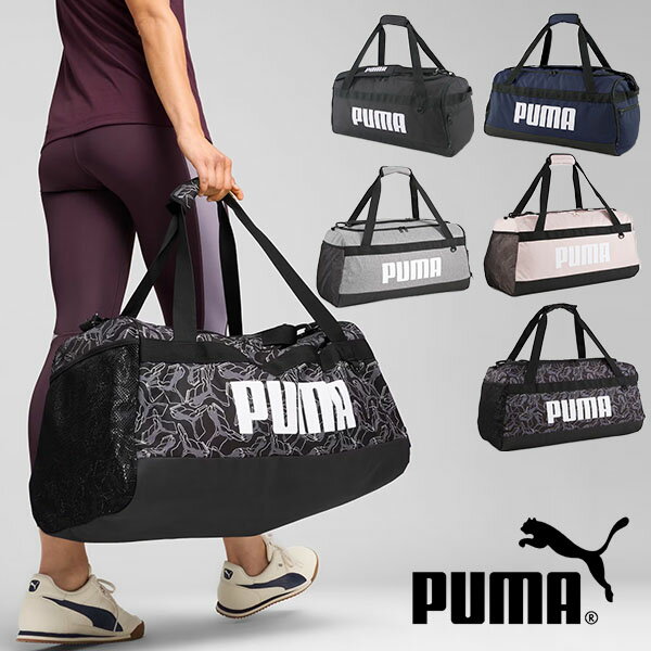 ̵ ס 58L Хå PUMA ס 󥸥㡼 åե Хå M ݡĥХå ܥȥХå Хå Ф     2024ղƿ 079531