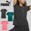 ■商品コメント &nbsp; PUMA(プーマ) FAVORITE CAT SS Tシャツ になります。 レディース・女性・婦人 光の加減でクールに煌めくシルバーのプーマキャットプリントがキャッチーなFAVORITE半袖Tシャツです。程よく開いたラウンドネックが女性らしいデコルテを演出。ワントーンのミニマルなルックスと、スマートにまとめたシルエットですっきりと着こなせるのも魅力となっています。アクティブなシーンはもちろん、デイリーのカジュアルスタイルにもおすすめ。 レギュラーフィット ラウンドネック フロントにシルバーのプーマキャットプリント ランニング ジョギング エアロビクス テニス ゴルフ サイクリング ヨガ ピラティス フィットネス ダンスなど様々なスポーツシーンにオススメです。 本体: 100% ポリエステル 【ゆうパケットについて】 こちらの商品は1点までゆうパケット発送可能です。 ※それ以上のご注文や、他商品を同時注文のうえ【ゆうパケットを利用する】を選択されますと通常発送になりますのでご了承ください。 ※ご注文後に自動送信されるメールには通常送料が加算されて表示されます。その後、当店からお送りするご注文確認メールにて、送料を修正したお支払い金額をご連絡いたします。 ※お支払い方法はクレジットカードのみ対象になりますのでご注意ください。 ※ご注文後、発送までにお時間をいただく場合がございます。 商品によってかかるお日数は異なりますので、お急ぎの方はメールにてお問い合わせください。 ※メーカー在庫切れ、廃盤など が生じた場合、やむを得ず、キャンセルの場合、ご登録いただいたメールアドレスへご連絡させていただきます。 &nbsp; ■商品詳細 &nbsp; ■ブランド PUMA-JAPAN（プーマジャパン） ■商品名 FAVORITE CAT SS Tシャツ ■品番 522853 ■カラー 01-プーマブラック 02-プーマホワイト ■材質 本体: 100% ポリエステル &nbsp; ■商品カラーにつきまして &nbsp; 可能な限り商品色に近い画像を選んでおりますが、閲覧環境等により画像の色目が若干異なる場合もございますので、その旨をご理解された上でご購入ください。 &nbsp; メーカー希望小売価格はメーカー商品タグに基づいて掲載しています