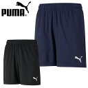 プーマ キッズ ハーフパンツ 下 PUMA TEAMRISE TR ショーツ JR ジュニア 子供 短パン ショーツ ショートパンツ スポーツウェア サッカー ...