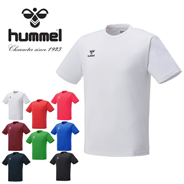 ゆうパケット対応可能！ヒュンメル メンズ レディース 半袖 Tシャツ hummel ワインポイントTシャツ 吸汗速乾 スポーツウェア トレーニ..