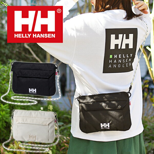 ゆうパケット発送 送料無料 サコッシュ ヘリーハンセン レディース メンズ 2.3L HELLY HANSEN フィヨルドランドサコッシュ Fjordland Sacoche ショルダーポーチ HY92326 2024春夏新色