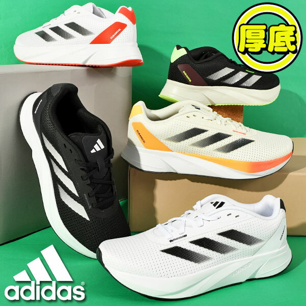  AfB_X Y  q[3.3cm jOV[Y Xj[J[ adidas DURAMO SL M [Jbg V[ V[Y C 2024tĐVF ID9849 ID8360 IE7262 IF7869 IE7963 IE7965 IE7966 IE7968 22%off