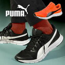 30 off 送料無料 プーマ メンズ スニーカー PUMA フレックスレーサー FLEX RACER ランニングシューズ ローカット シューズ 靴 360580