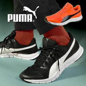 30%off 送料無料 プーマ メンズ レディース スニーカー PUMA フレックスレーサー FLEX RACER ランニングシューズ ローカット シューズ 靴 360580