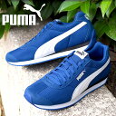 30%off 送料無料 プーマ メンズ レディース スニーカー PUMA チューリン 3 ナイロン ローカット シューズ 靴 383038