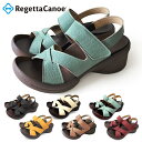 送料無料 リゲッタカヌー レディース サンダル 5.5cmヒール Regetta Canoe クロスベルトウェッジサンダル ウェッジソール コンフォートサンダル...