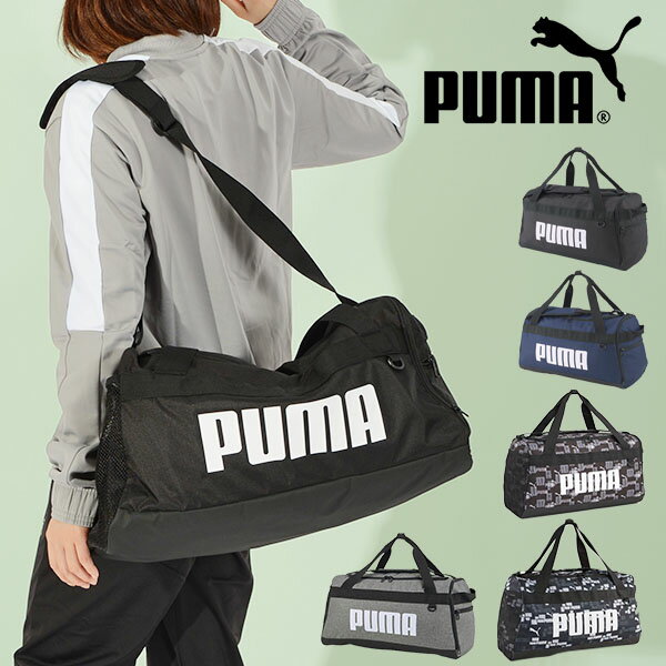 送料無料 プーマ 35L ショルダーバッグ PUMA プーマ