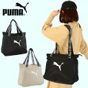 送料無料 プーマ レディース トートバッグ PUMA AT ESS TOTE BAG 22リットル スポーツバッグ トレーニング ジム バッグ カバン 鞄 2024春夏新色 090009