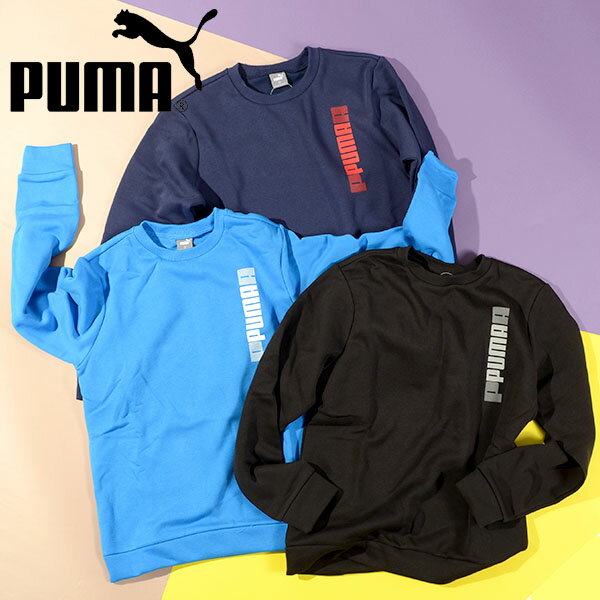 送料無料 プーマ キッズ スウェット トレーナー PUMA ESS+ LOGO LABO CREW FL 裏起毛 ロゴ ジュニア 子供 ジャージ スエット 子供服 2023秋冬新作 677738