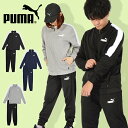 送料無料 プーマ メンズ レディース ジャージ 上下セット PUMA トリコット トレーニングスーツ 上下組 セットアップ スポーツウェア トレーニング ウェア 2023秋冬新作 678475