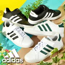 送料無料 アディダス キッズ スニーカー adidas GRAND COURT 2.0 EL K グランドコート ジュニア 子供 ベルクロ ローカット カジュアル シューズ 靴 2023秋冬新色 GW6513 GW6521 IG4842