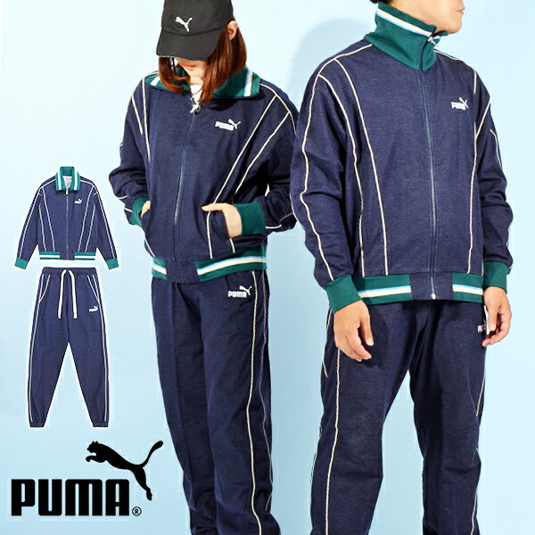 30 off 送料無料 デニム風 プーマ メンズ レディース ジャージ 上下セット PUMA CORE HERITAGE トラックジャケット トラックパンツ 上下組 セットアップ スポーツウェア トレーニング ウェア 2023秋冬新作 677677 677678