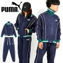 30 off 送料無料 デニム風 プーマ メンズ レディース ジャージ 上下セット PUMA CORE HERITAGE トラックジャケット トラックパンツ 上下組 セットアップ スポーツウェア トレーニング ウェア 2023秋冬新作 677677 677678