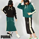 パーカー ロングスカート 上下 セットアップ プーマ PUMA レディース