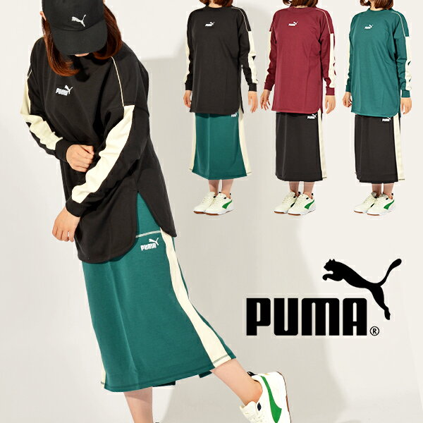 30 off 送料無料 プーマ レディース ロング丈 トレーナー ロングスカート 上下セット PUMA CORE HERITAGE チュニック ロング タイト スカート 上下組 セットアップ 2023秋冬新作 677693 677694