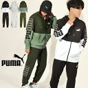 プーマ 30%off 送料無料 プーマ メンズ レディース スウェット パーカー ロングパンツ 上下セット PUMA POWER カラーブロック フーデッドジャケット TR パンツ 裏毛 フルジップ ジャージ 上下組 セットアップ スポーツウェア トレーニング ウェア 2023秋冬新作 678487 678488