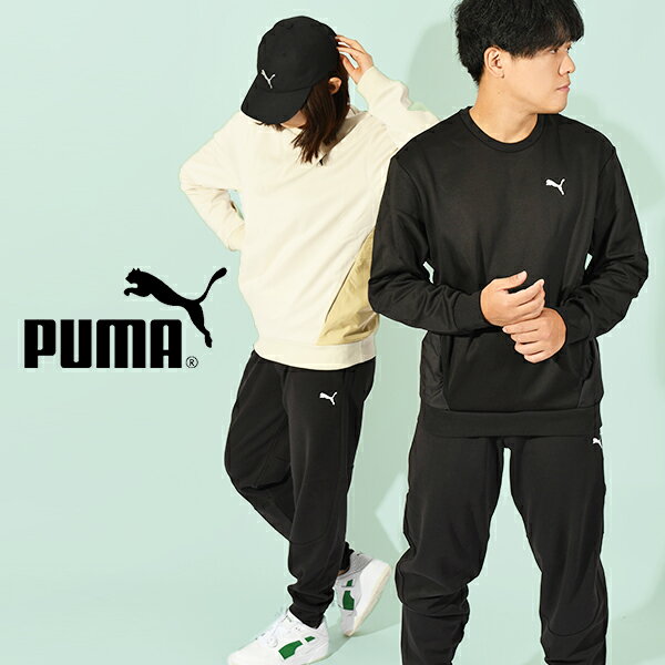 30 off 送料無料 プーマ メンズ レディース 異素材 スウェット トレーナー 上下セット PUMA OPEN ROAD クルースウェット RAD/CAL パンツ 裏起毛 ジャージ スエット 上下組 セットアップ スポーツウェア トレーニング ウェア 2023秋冬新作 678354 678381