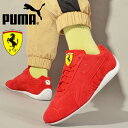 30%off 送料無料 プーマ スニーカー PUMA メンズ FERRARI SPEEDCAT フェラーリ コラボ スピードキャット ドライビングシューズ モータースポーツ 靴 2023秋冬新作 307822