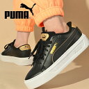 送料無料 プーマ レディース 厚底 スニーカー PUMA ス