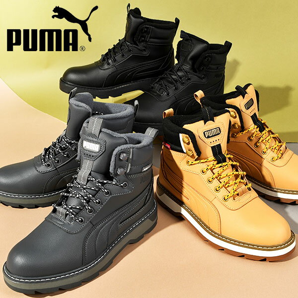 30 off 送料無料 プーマ メンズ レディース 防水 スニーカー PUMA デジアルト V3 ピュアテックス ハイカット シューズ 靴 ウインターシューズ スノトレ スノーシューズ 2023秋新作 393928