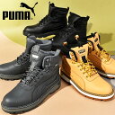 30 off 送料無料 プーマ メンズ レディース 防水 スニーカー PUMA デジアルト V3 ピュアテックス ハイカット シューズ 靴 ウインターシューズ スノトレ スノーシューズ 2023秋新作 393928