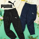 プーマ キッズ ジャージ パンツ 下 PUMA ジュニア 子供 ACTIVE ESS トリコットパンツ ロングパンツ テーパードパンツ スポーツウェア トレーニング ウェア 588828