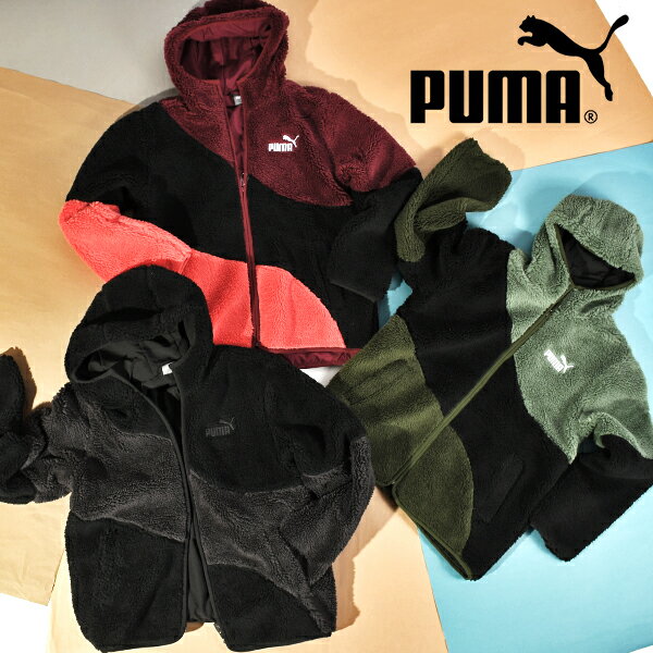 送料無料 プーマ キッズ ボア パーカー PUMA ビッグ キャット フーデッド シェルパ ジャケット ジュニア 子供 もこもこ フリース フルジップ 防寒 フード付き ジャンパー アウター 2023秋冬新作 678510