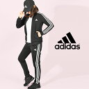 送料無料 アディダス レディース ジャージ 上下セット adidas W 3S トラックスーツ セットアップ 上下組 スポーツウェア トレーニング ウェア ジム 2023秋冬新作 FAN84