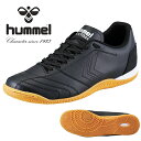 送料無料 ヒュンメル フットサルシューズ hummel メンズ マルカトーレ 2 WIDE IF ワイド 幅広 屋内用 インドアコート サッカー フットサル フットボール シューズ 靴 2023秋冬新作 HAS5124