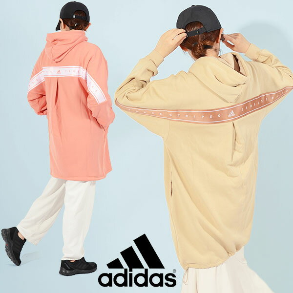 31%off 送料無料 アディダス レディース ロング丈 パーカー adidas W WORD フーディチュニック スウェット 裏起毛 プルオーバー ルーズフィット ワンピース スポーツウェア スポーツカジュアル 2023秋冬新作 IEH70