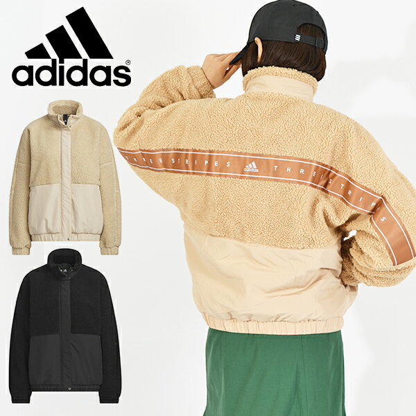 35 off 送料無料 アディダス レディース フリース ジャケット adidas W WORD ボアジャケット もこもこ モコモコ アウター ジャンパー 防寒 2023秋冬新作 KNV53