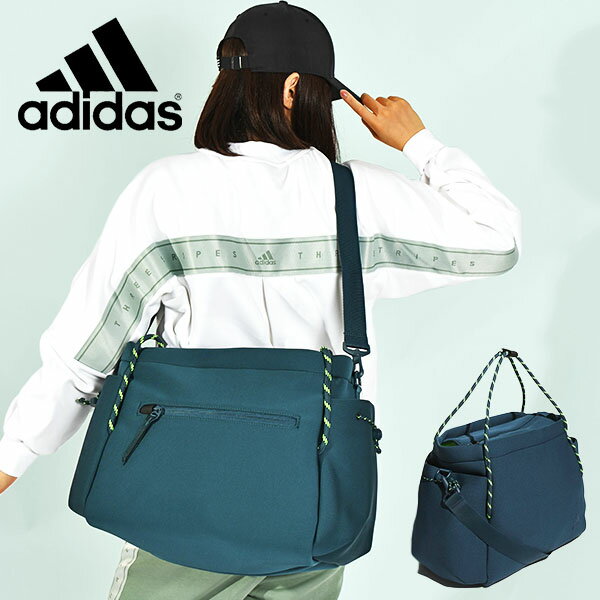 33%off 送料無料 アディダス レディース ショルダーバッグ adidas フェイバリット ダッフルバッグ 24.1L 斜めがけ ショルダーバッグ スポーツバッグ かばん 2023秋冬新色 MLQ88