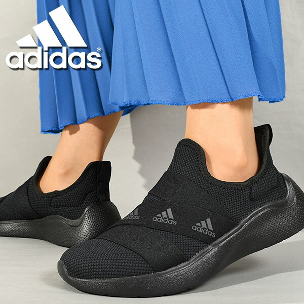 送料無料 アディダス レディース スリッポン スニーカー adidas PUREMOTION ADAPT SPW W ローカット カジュアル シューズ 靴 2024春夏新色 ID4429 ID4430 ID5643